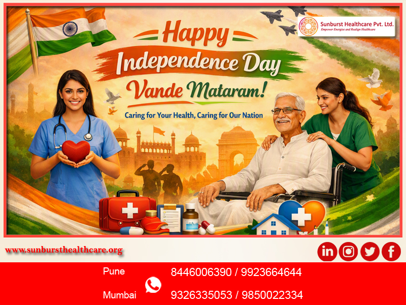 Happy Independence Day!
